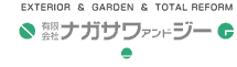 nagasawarogo22.png